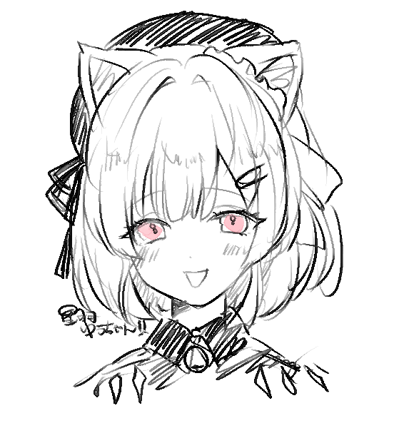 きさえるさん